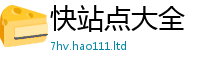 2025新澳门2025免费原料将王中王493333特马王中王